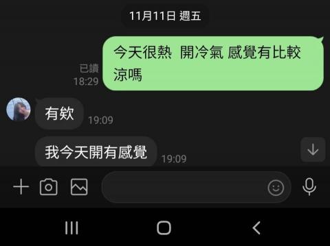 洗多多 冷氣空調清潔 - 客戶回饋 洗多多 冷氣空調清潔 - 客戶回饋