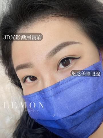 中壢/台中🌙映美學✨美術專科紋繡|霧眉|飄眉|韓國KSMP紋 -  中壢/台中🌙映美學✨美術專科紋繡|霧眉|飄眉|韓國KSMP紋 -