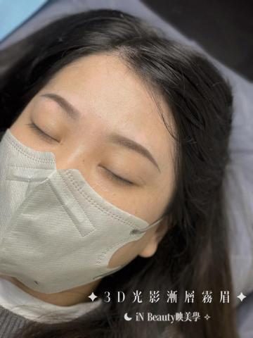 中壢/台中🌙映美學✨美術專科紋繡|霧眉|飄眉|韓國KSMP紋 -  中壢/台中🌙映美學✨美術專科紋繡|霧眉|飄眉|韓國KSMP紋 -