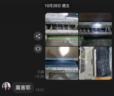 洗多多 冷氣空調清潔 - 客人回饋 洗多多 冷氣空調清潔 - 客人回饋