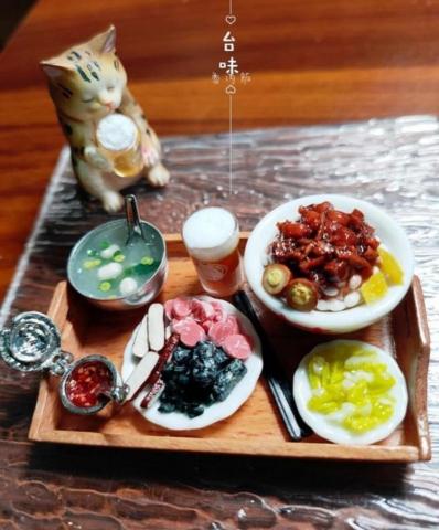 mini life藝起玩 - 微縮黏土