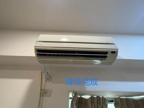 立成綜合水電空調 - 