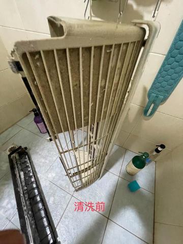 立成綜合水電空調 - 