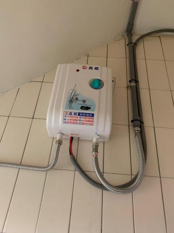 立成綜合水電空調 - 