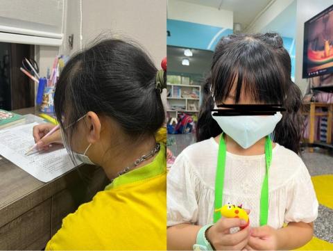 Tr.Julia｜兒童美語｜課後輔導｜伴讀｜ - 四年級全科課後輔導、一年級才藝課