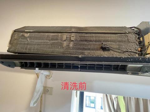 立成綜合水電空調 - 