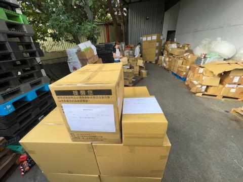 馬林漁團隊貨運快遞 -  馬林漁團隊貨運快遞 -