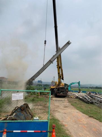 軒宸開發有限公司 - 