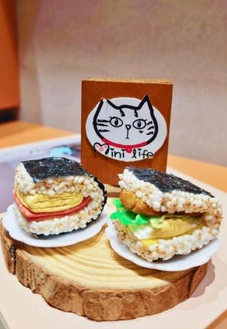 mini life藝起玩 - 客製黏土