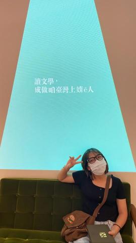 簡詩芸 - 我也很喜歡看展覽，觀摩和比較不同展覽的呈現形式。