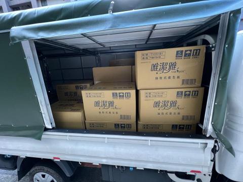 馬林漁團隊貨運快遞 -  馬林漁團隊貨運快遞 -