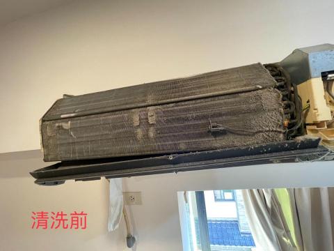 立成綜合水電空調 - 