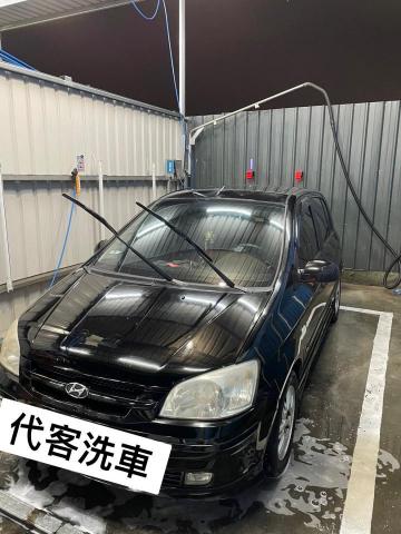 墨墨代客洗車 - 10年老車小美容