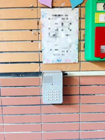 元宇通訊工程行 - 更換對講機