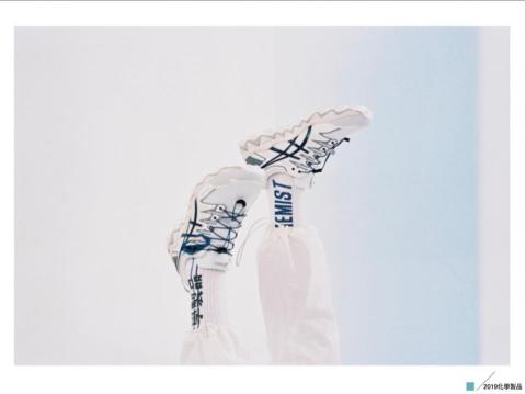 江彥樓 -  江彥樓 -