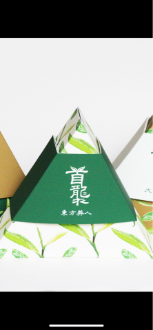 Vicky Su - logo與包裝設計