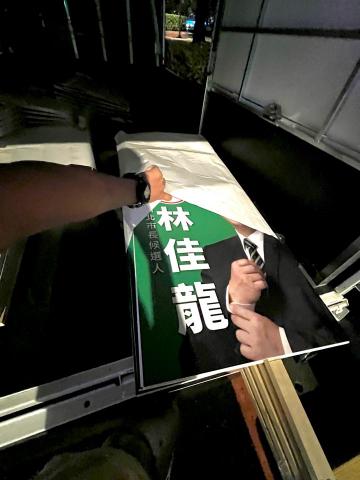 馬林漁團隊貨運快遞 -  馬林漁團隊貨運快遞 -