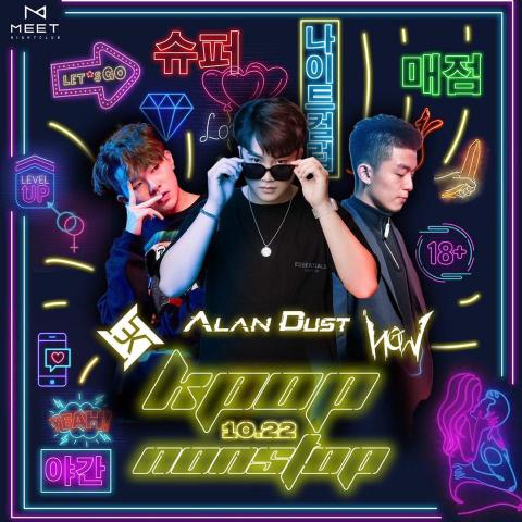 DJ Alan Dust - 
