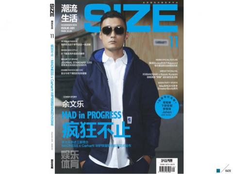 江彥樓 -  江彥樓 -