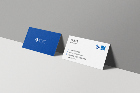 魚樂設計 - 名片設計+CIS 設計