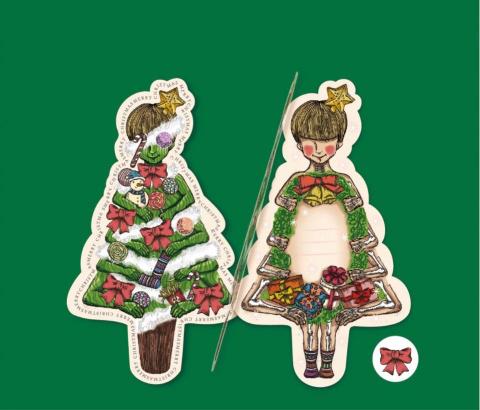 Lisa lee - X’max card Lisa lee - X’max card