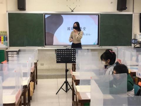 吳旻蒔 - 國小教學