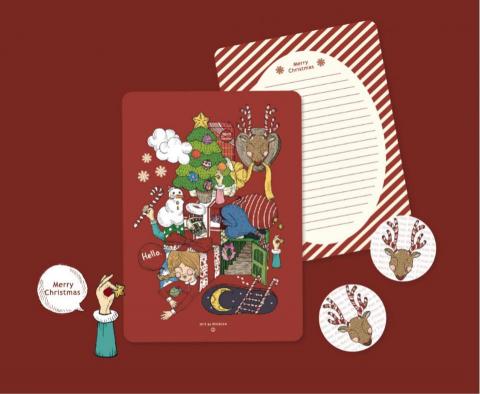 Lisa lee - X’max card Lisa lee - X’max card