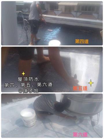 陳子旭 -  陳子旭 -