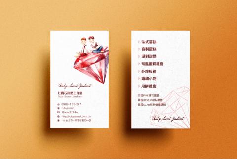 HeyKay來話畫吧 - 