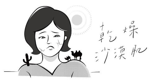 Lisa lee - 社群媒體插圖 Lisa lee - 社群媒體插圖