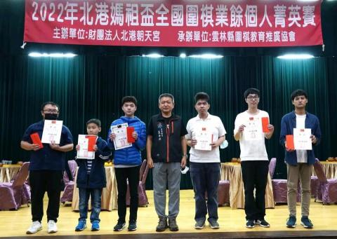 劉老師7段 圍棋家教  - 