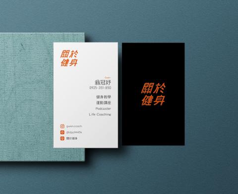 HeyKay來話畫吧 - 