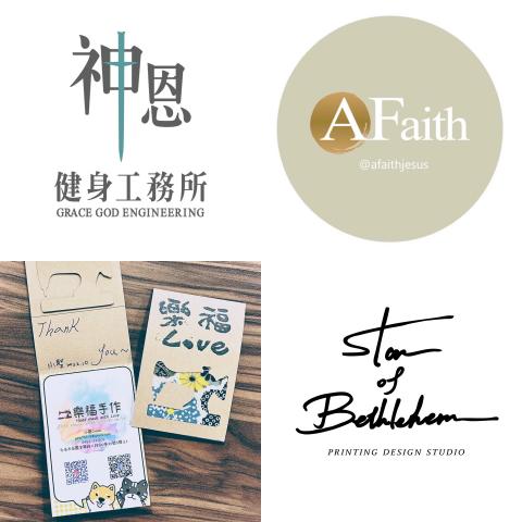 波阿斯影像 - 合作廠商 波阿斯影像 - 合作廠商