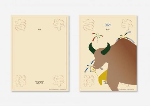 PingPingliDesign -  PingPingliDesign -