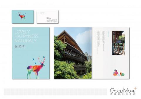 格莫設計制造所 - 北投建案部分銷售道具-成品展示