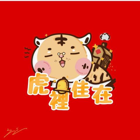 默默無名工作室NOMIN STUDIO - 插圖繪製