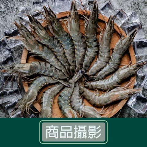 佳瑋攝影工作室 - 商品攝影 佳瑋攝影工作室 - 商品攝影