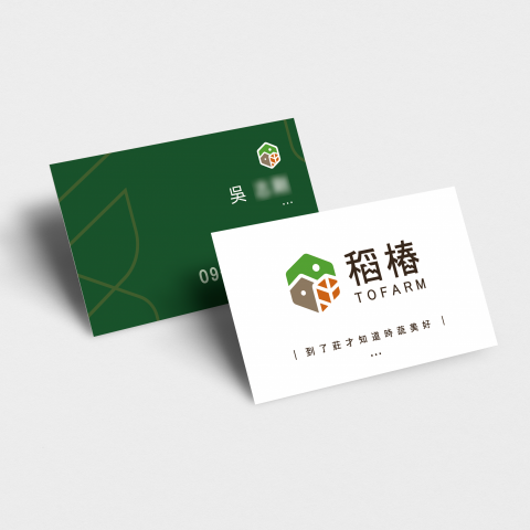 肝杯設計 -  肝杯設計 -