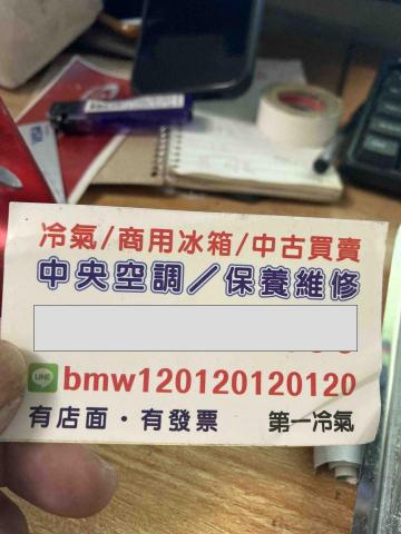 提供不鏽鋼樓梯扶手服務的專家致龍工作行