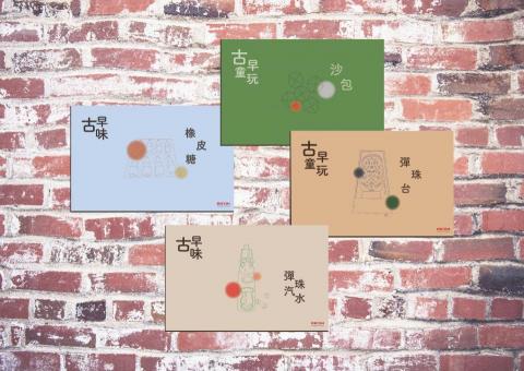 PingPingliDesign -  PingPingliDesign -