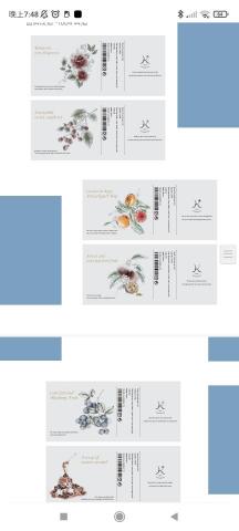 張雅琪 - 酒標改造設計