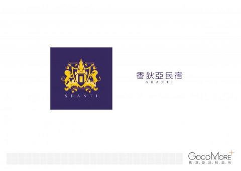 格莫設計制造所 - 宜蘭民宿識別設計-成品展示1/2