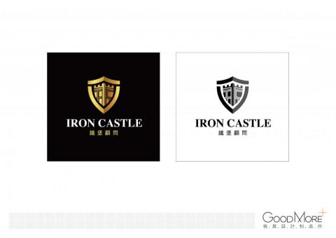 格莫設計制造所 - 保全公司識別設計-成品展示1/2