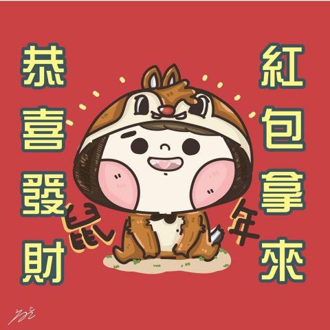 默默無名工作室NOMIN STUDIO - 插圖繪製