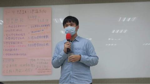 陳志嘉 - 曾參與教育部學習歷程審議計劃