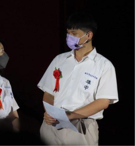 陳志嘉 - 曾任高雄中學畢業生代表