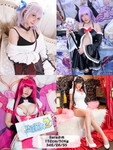 小皿Sara - 照片精修