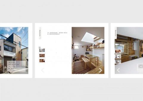 PingPingliDesign -  PingPingliDesign -