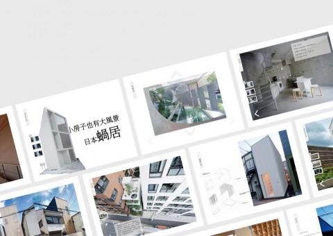 PingPingliDesign -  PingPingliDesign -