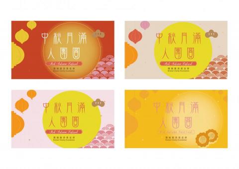 PingPingliDesign -  PingPingliDesign -